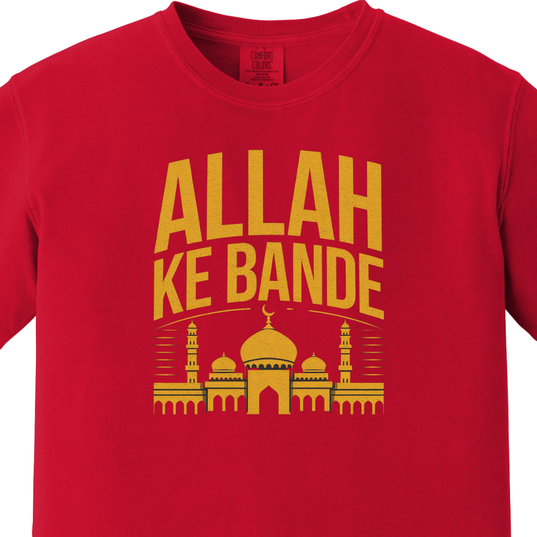 Allah Ke Bande Tee