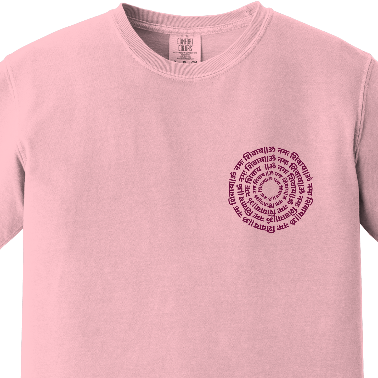 Om Namah Shivay Hindu Modern Tee