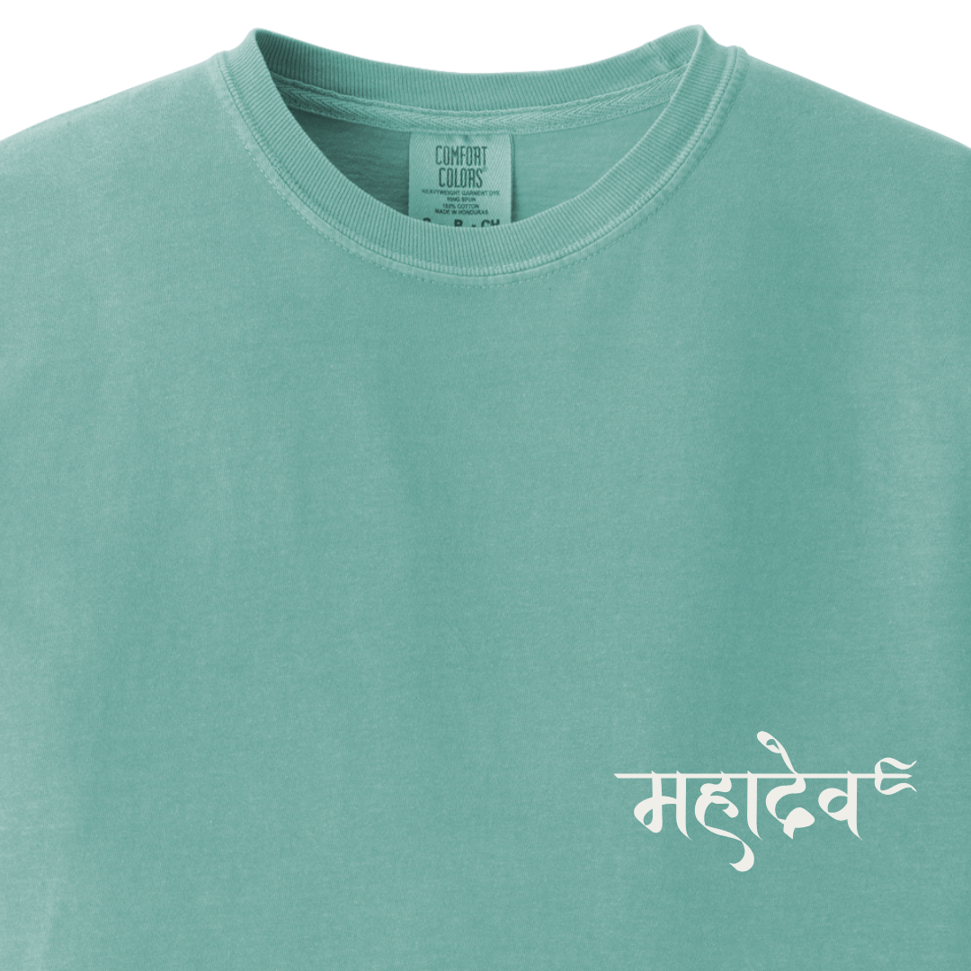 MAHADEV Shiv Tee 1