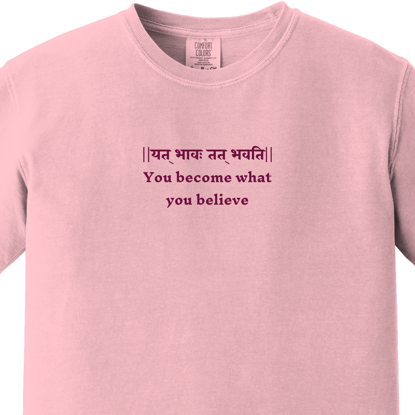 Bhagavad Gita Tee - You become what you believe