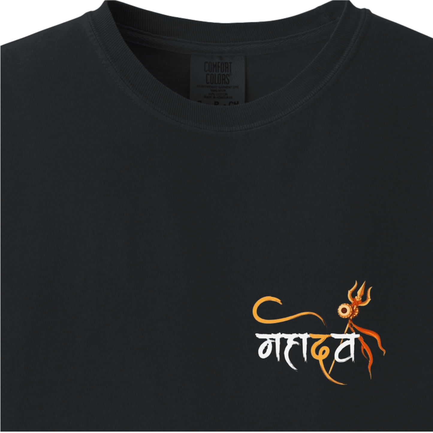 Mahadev Modern Shiv Tee 2