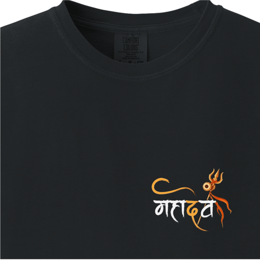 Mahadev Modern Tee 2