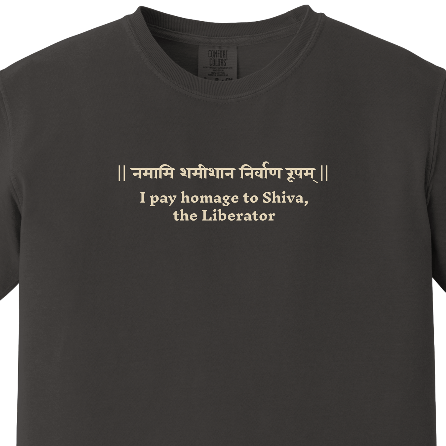 Shiv Mantra Tee - I pay homage to Shiva, the Liberator