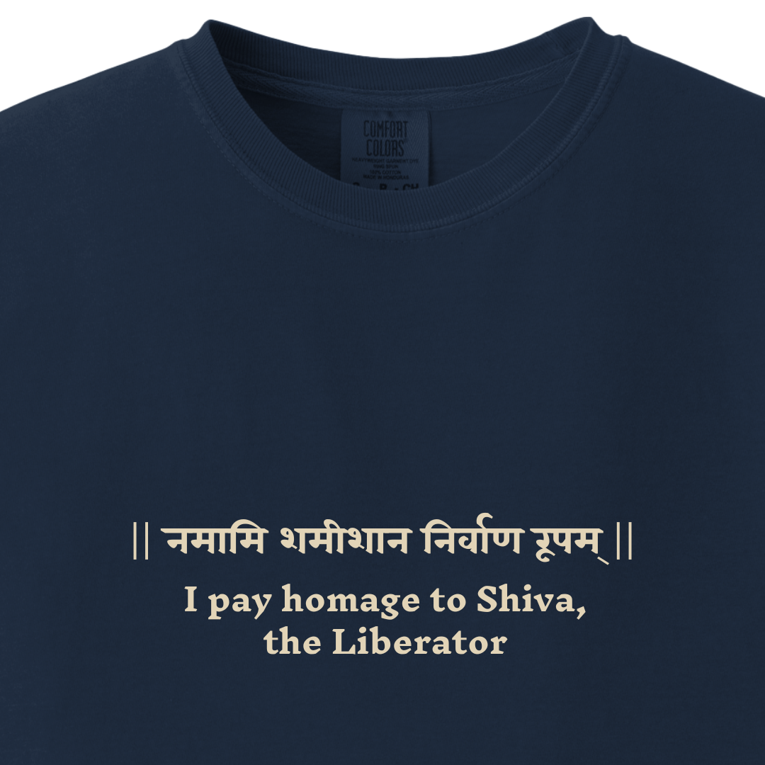 Shiv Mantra Tee - I pay homage to Shiva, the Liberator