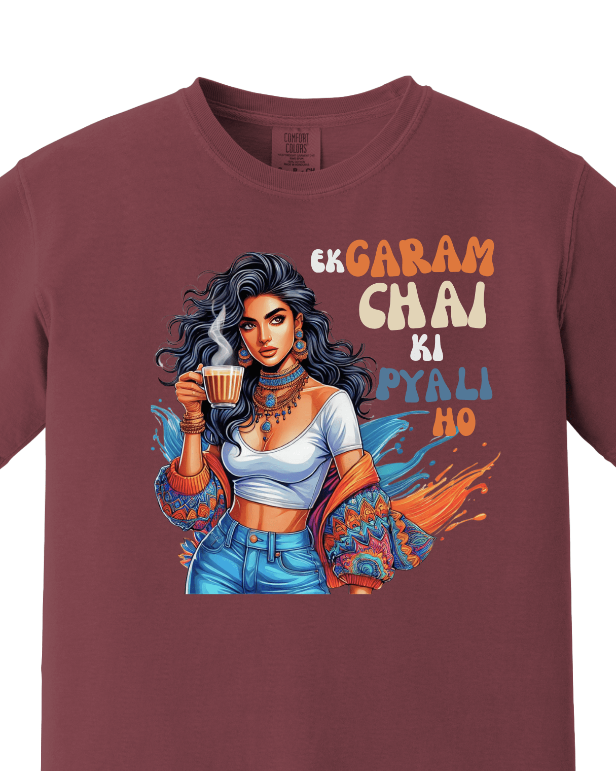 Ek Garam Chai ki Pyali Ho 1