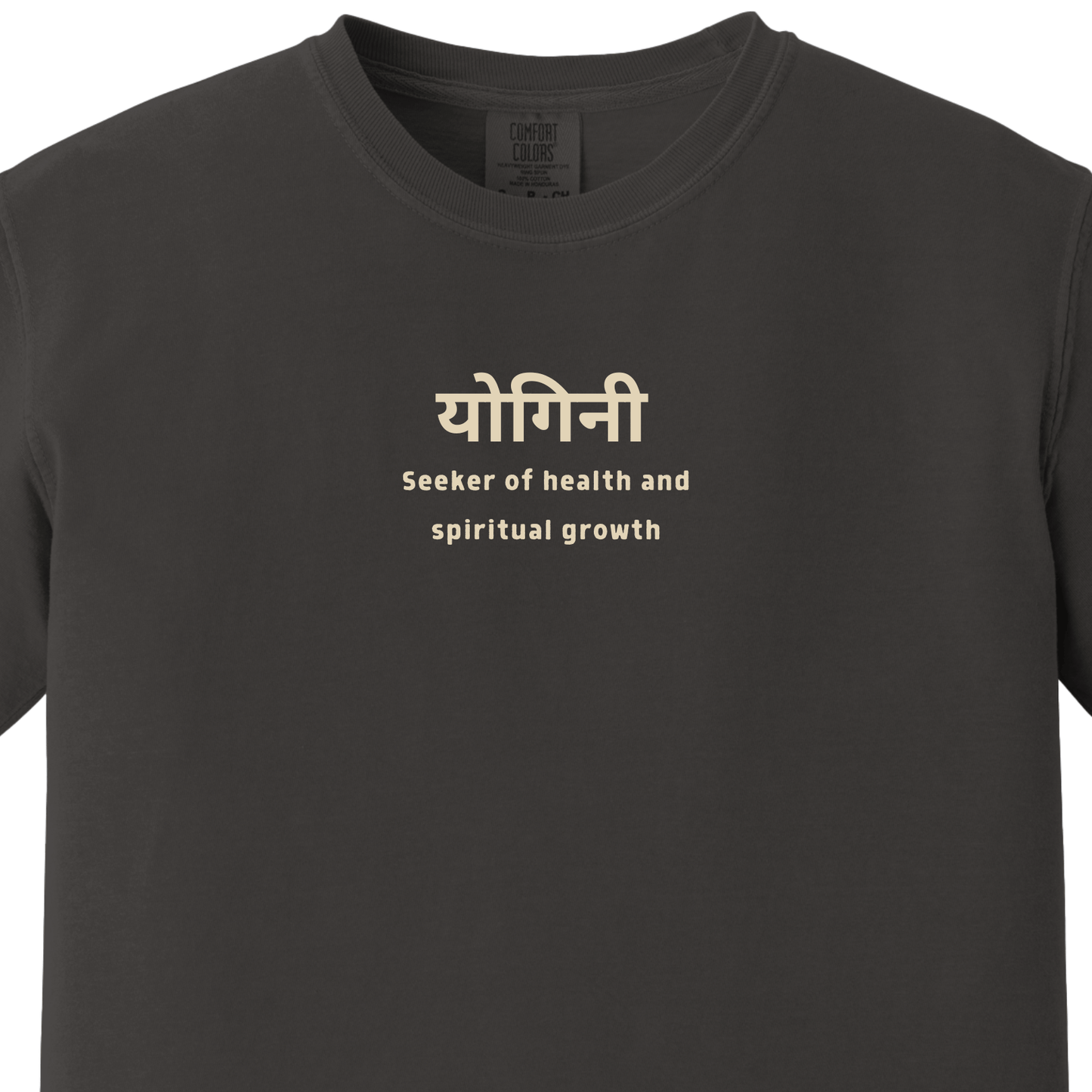 Yogini - Seeker of health and spiritual growth Women Seeker Tee