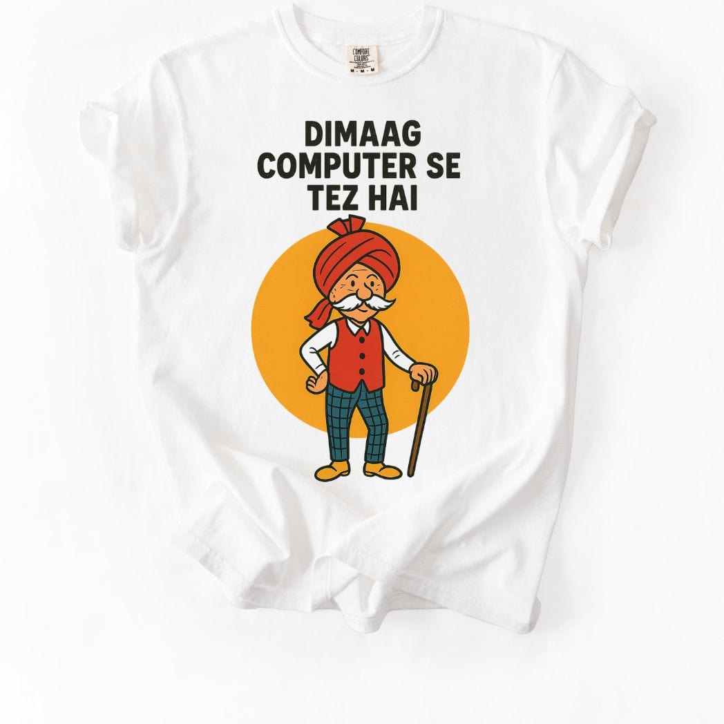 Chacha Dimaag Computer Se Tez Hai Tee