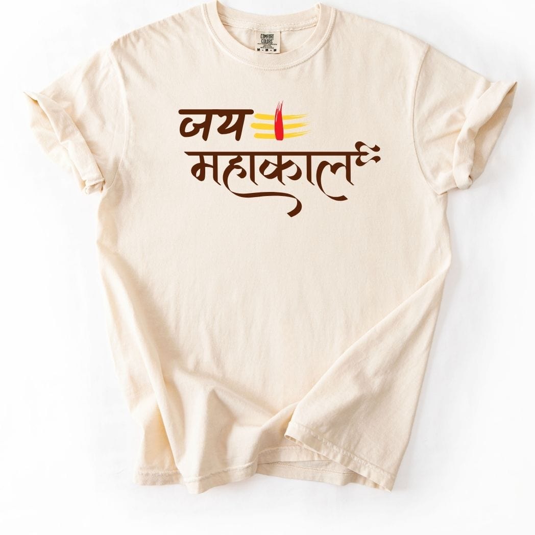 Jai Mahakaal Tee