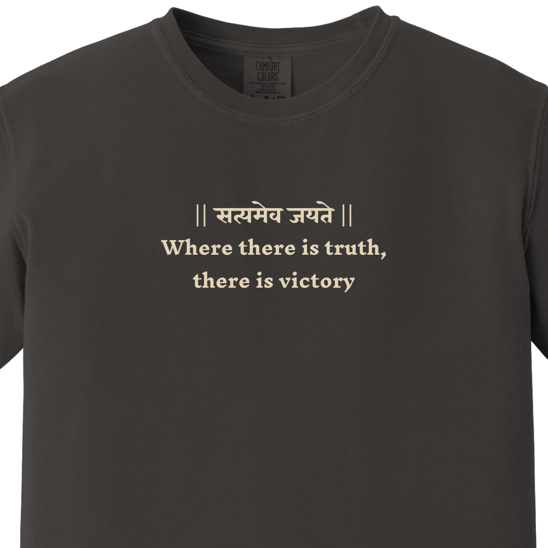 Bhagavad Gita Tee - Where there is truth, there is victory