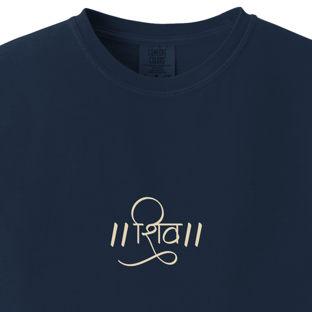 Shiv Minimalist Hindi  Tee