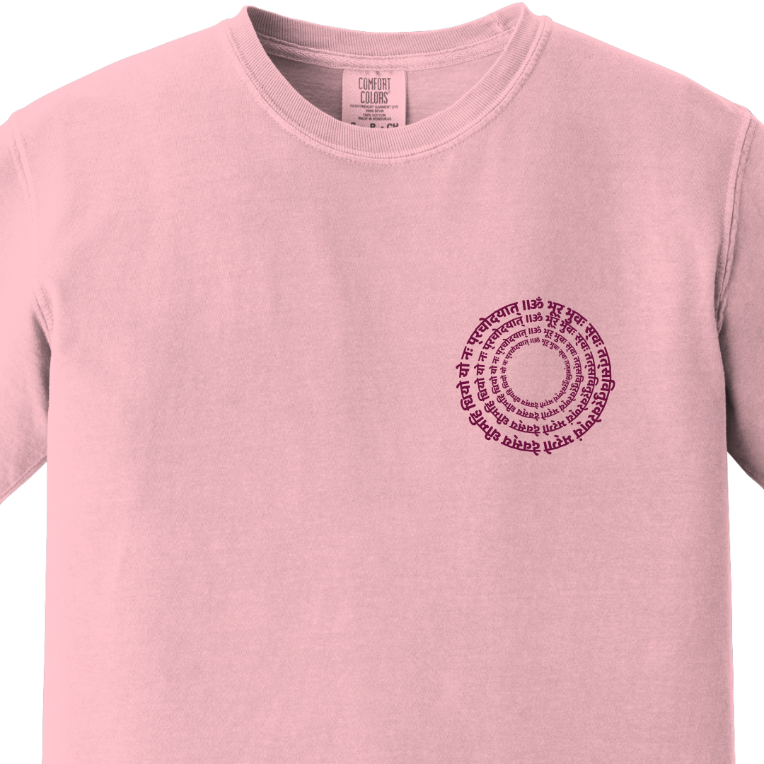 Gayatri Mantra Tee