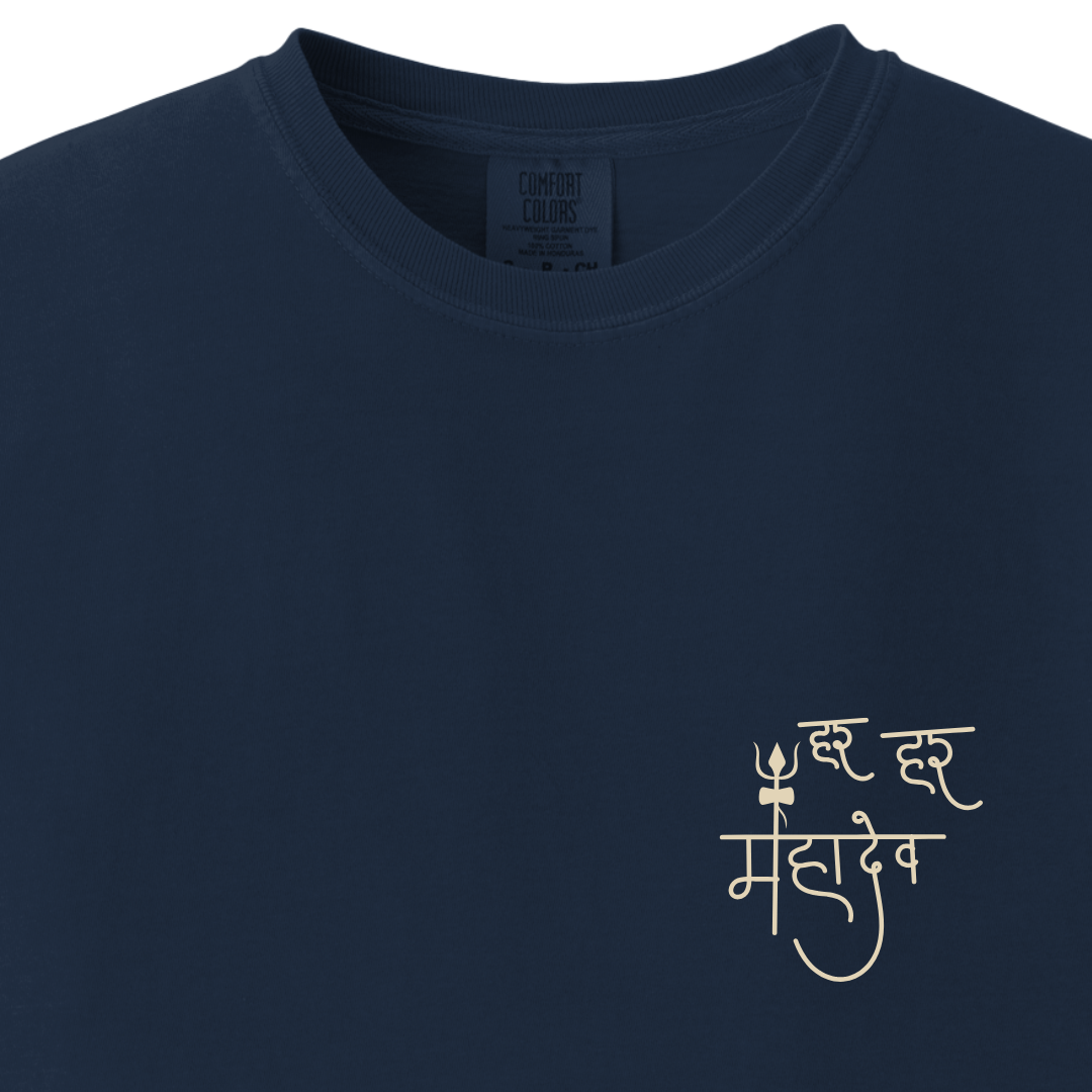 Har Har Mahadev Shiv Tee 3