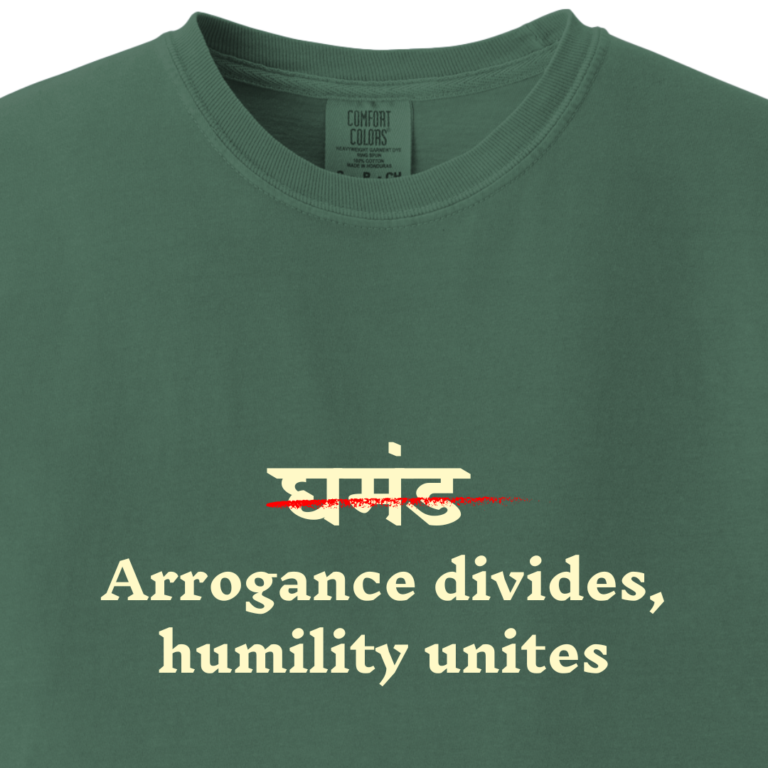 Ghamand - Arrogance Divides, Humility Unites