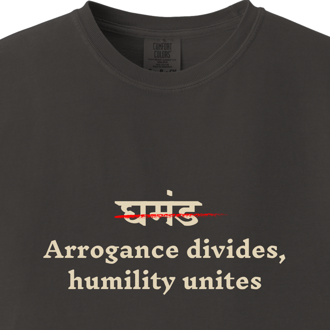 Ghamand - Arrogance Divides, Humility Unites