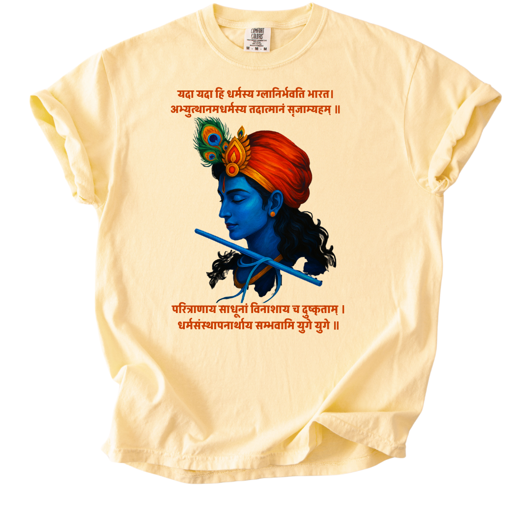 Krishna Ji and His Wisdom Tee