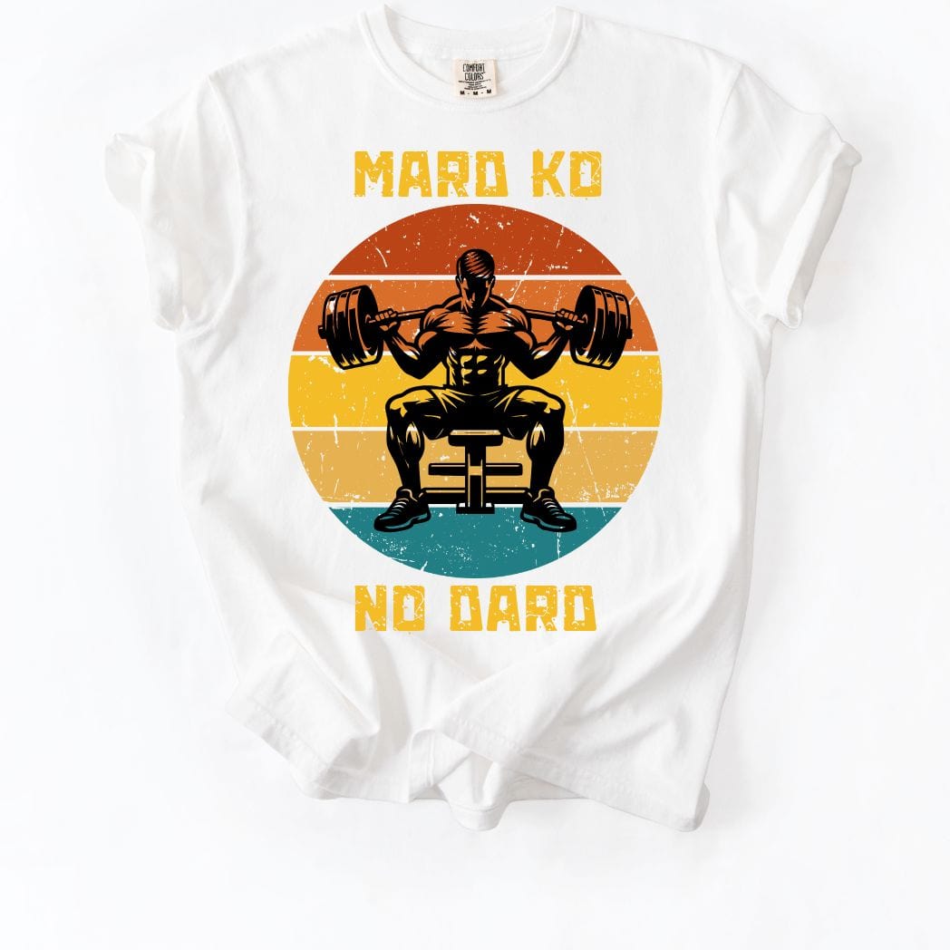 Mard Ko No Dard Gym Tee