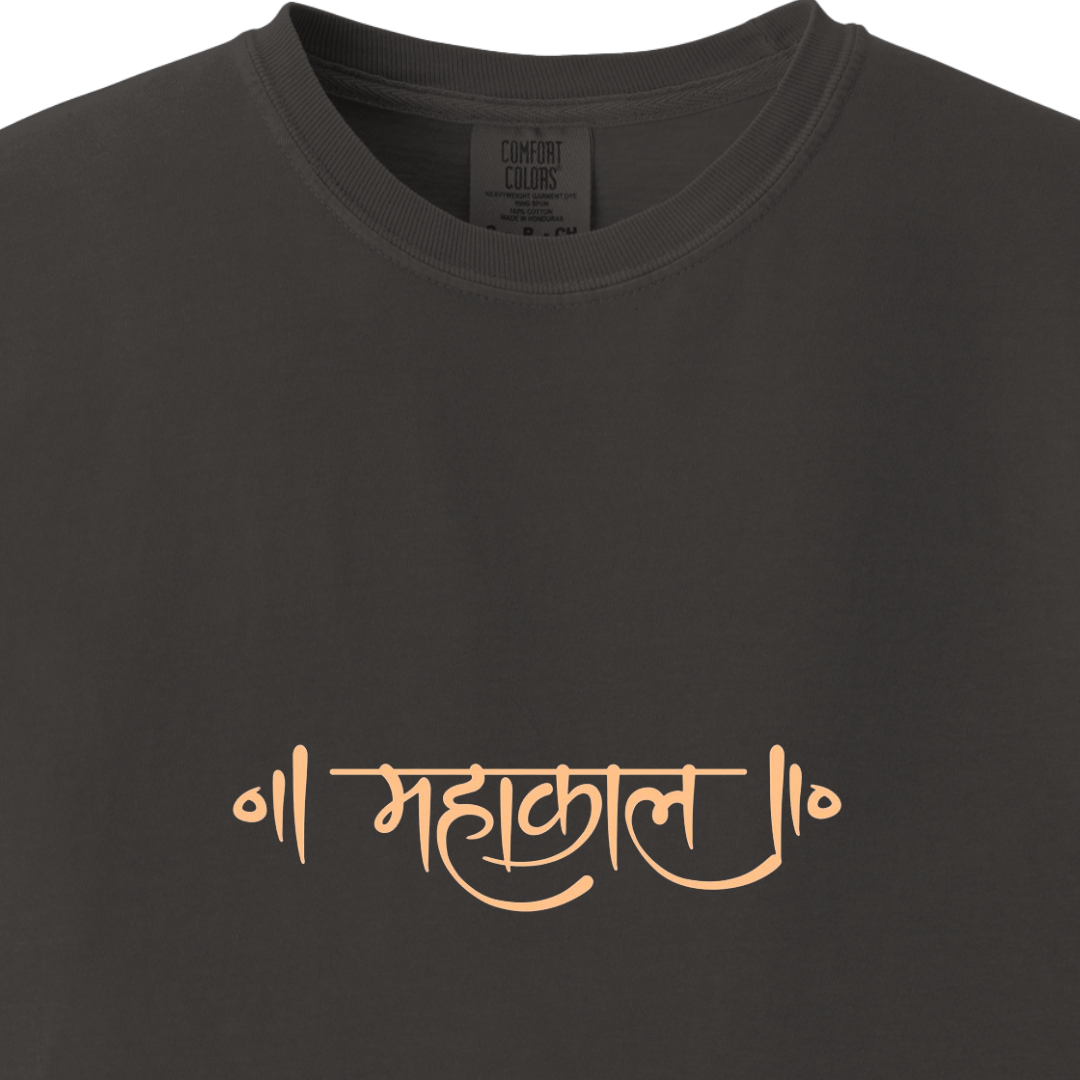 Mahakaal Tee