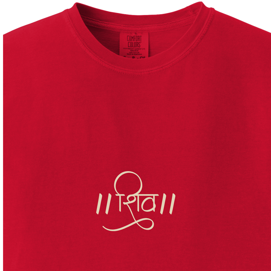 Shiv Minimalist Hindi  Tee