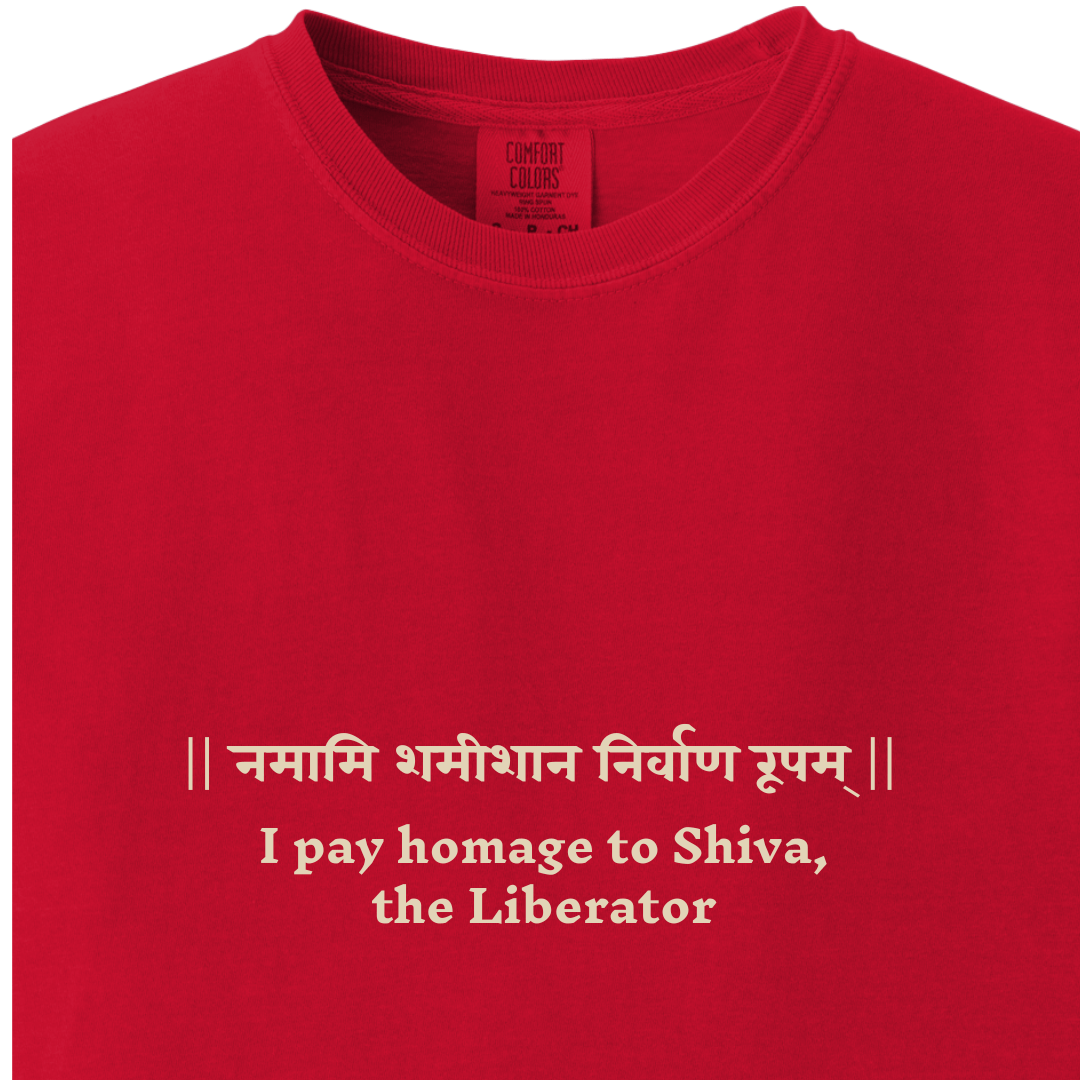 Shiv Mantra Tee - I pay homage to Shiva, the Liberator