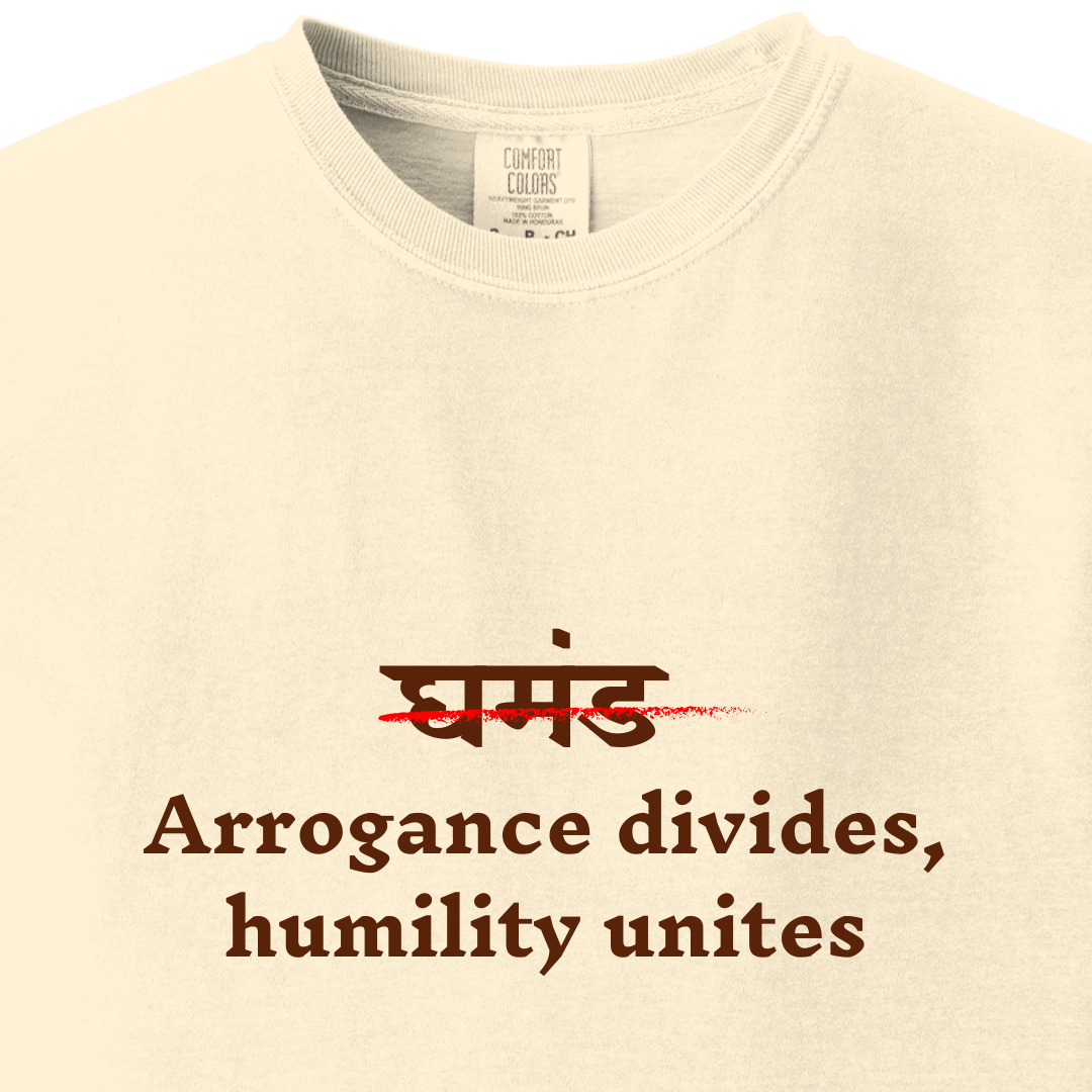 Ghamand - Arrogance Divides, Humility Unites