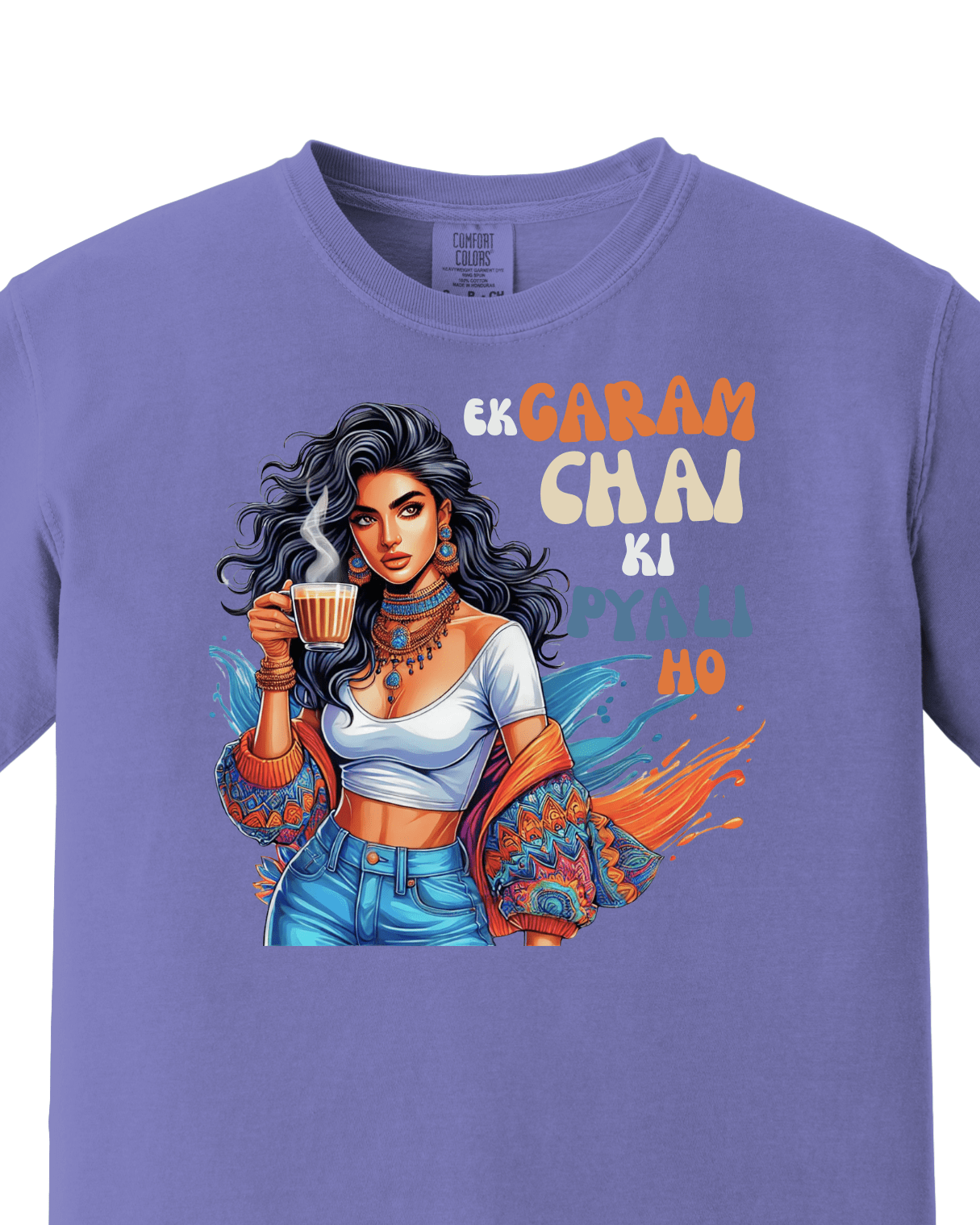 Ek Garam Chai ki Pyali Ho 1