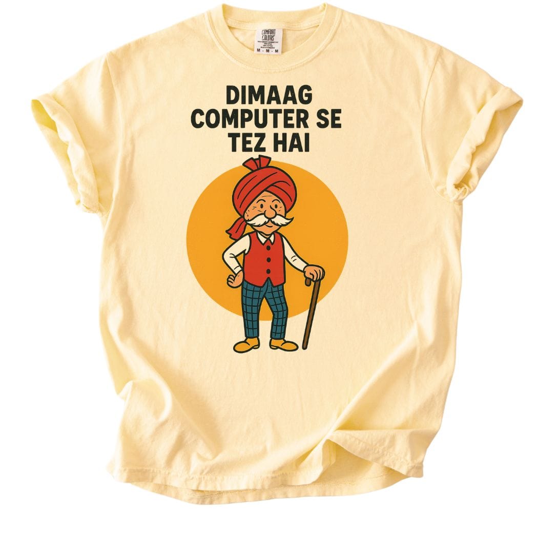 Chacha Dimaag Computer Se Tez Hai Tee