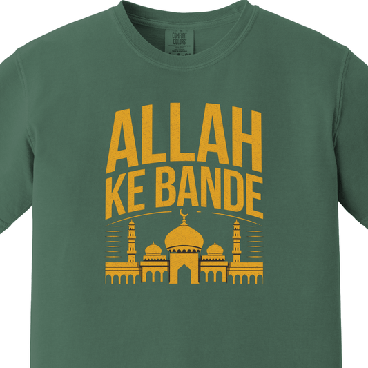 Allah Ke Bande Tee