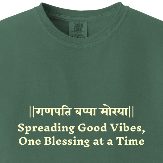 Ganpati Bappa Moraya - Spreading Good Vibes, One Blessing at a Time Ganesh ji Tee