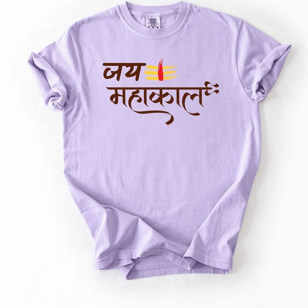 Jai Mahakaal Tee