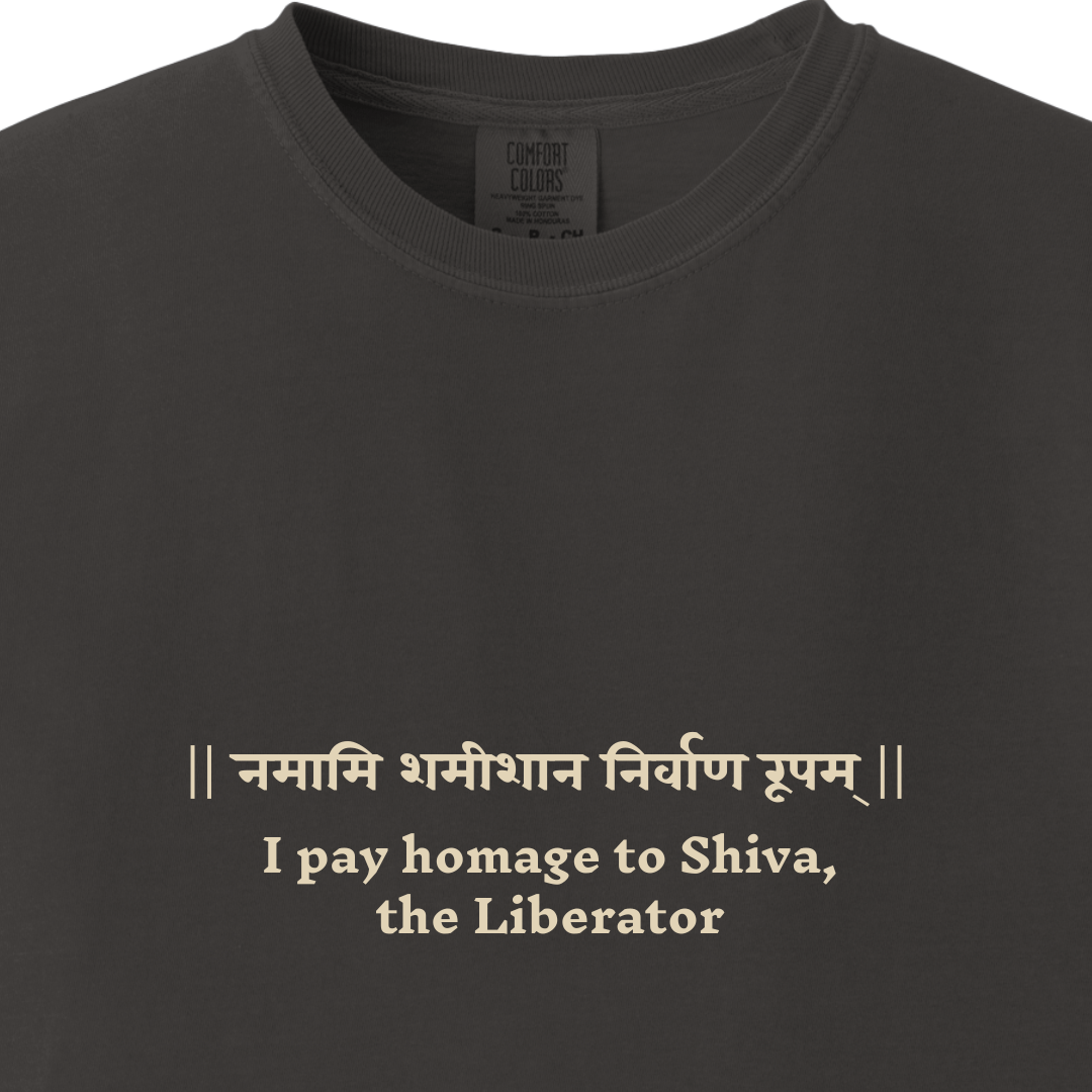 Shiv Mantra Tee - I pay homage to Shiva, the Liberator