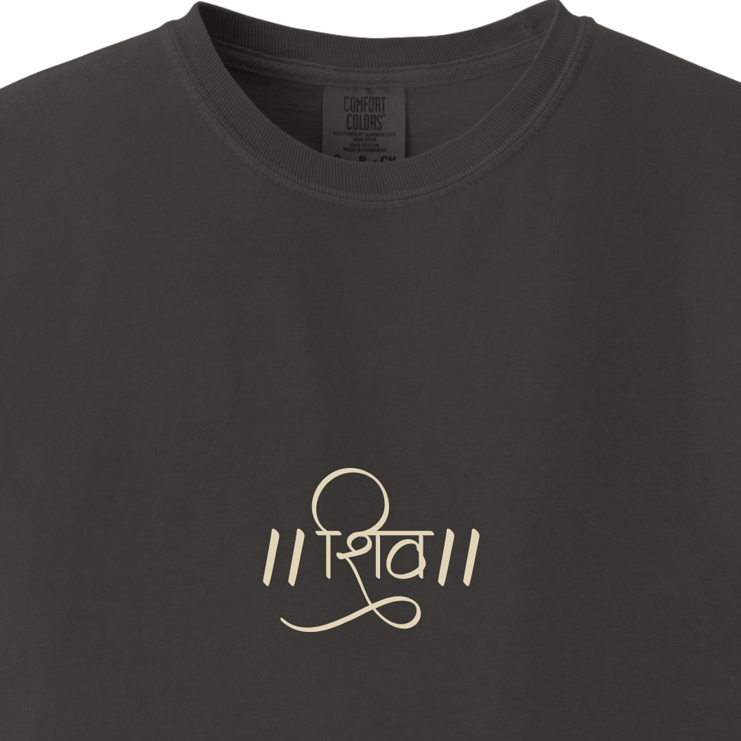 Shiv Minimalist Hindi  Tee