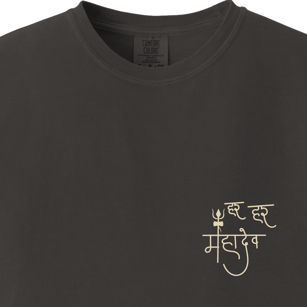 Har Har Mahadev Shiv Tee 3