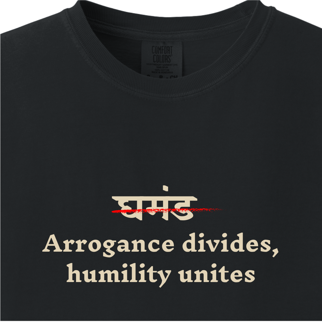 Ghamand - Arrogance Divides, Humility Unites