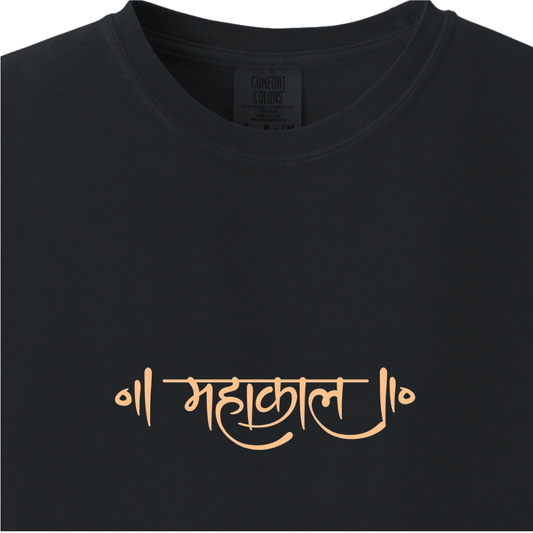 Mahakaal Tee