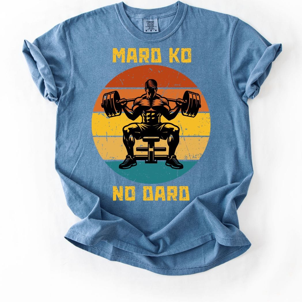 Mard Ko No Dard Gym Tee