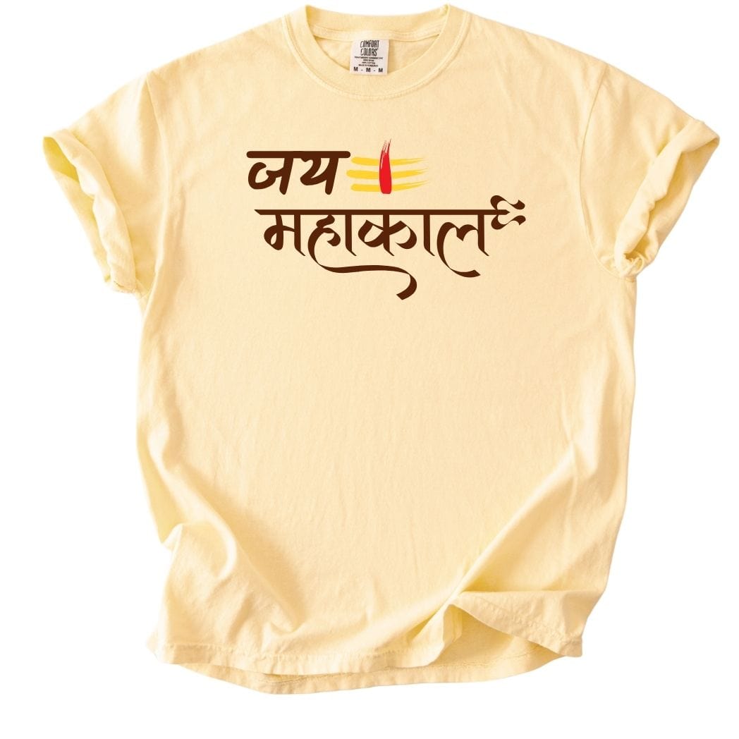 Jai Mahakaal Tee