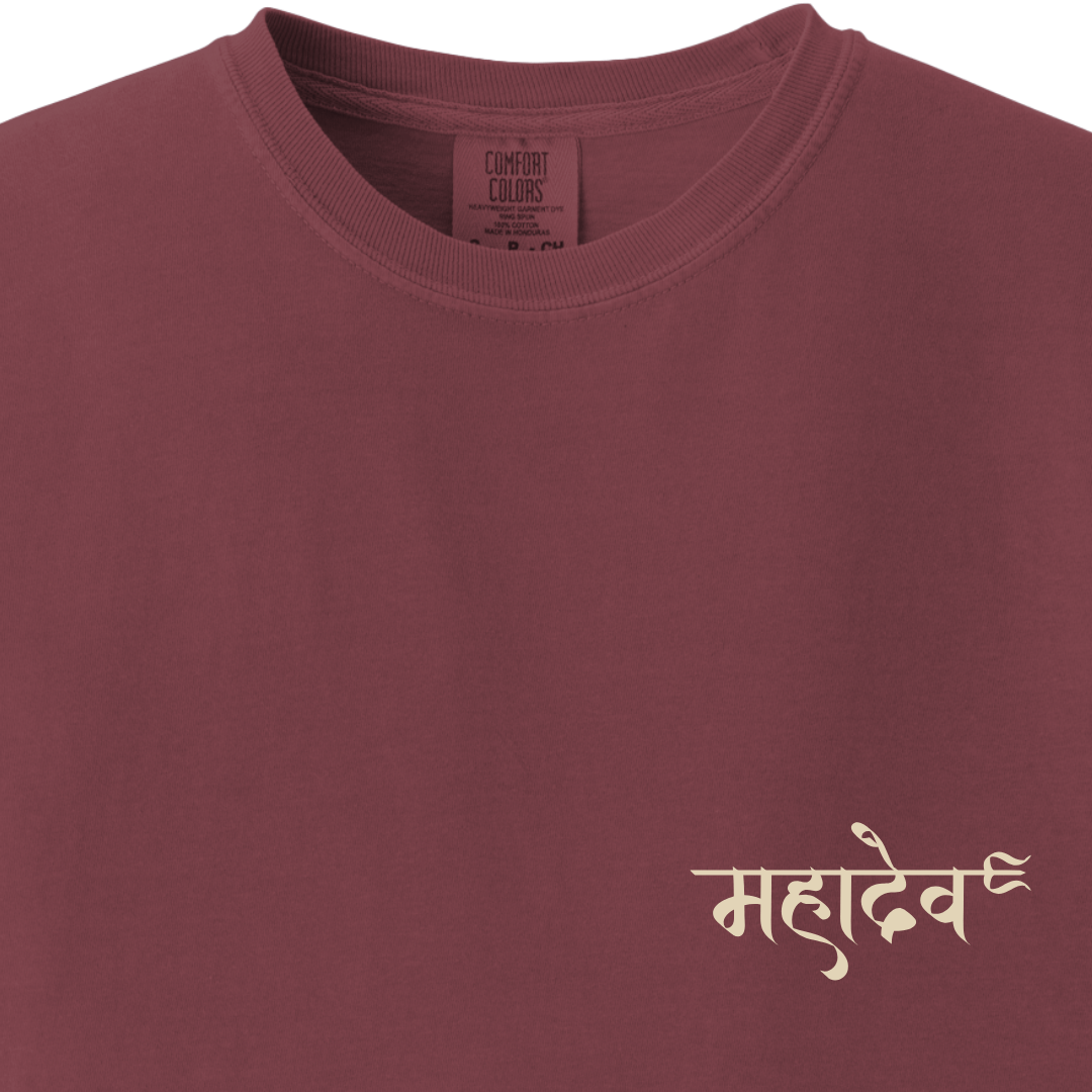 MAHADEV Shiv Tee 1