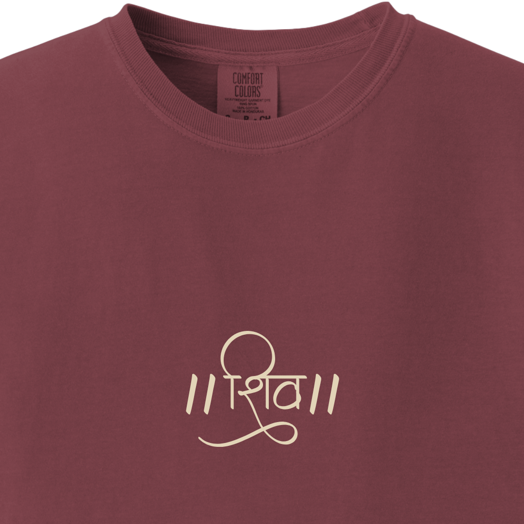 Shiv Minimalist Hindi  Tee