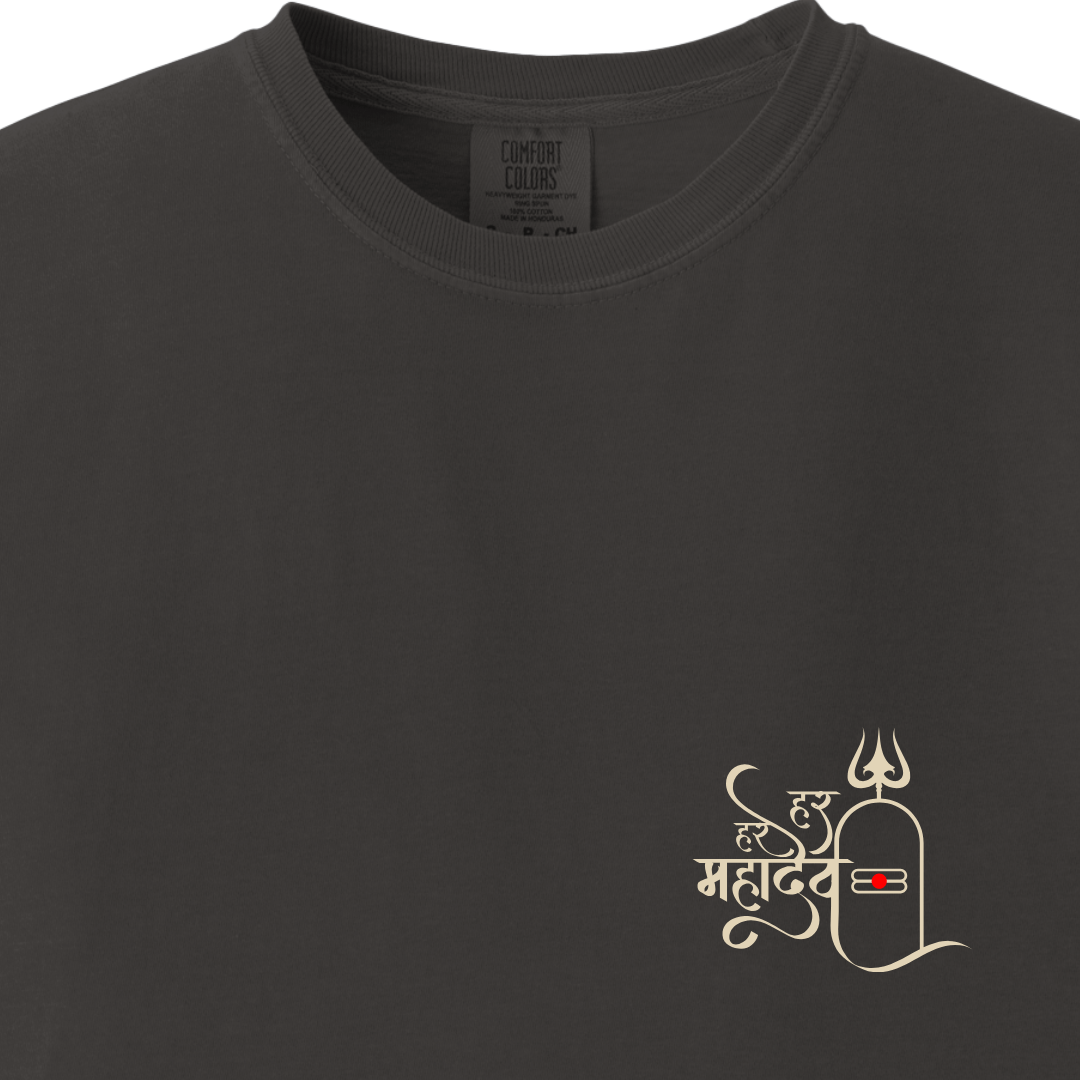Har Har Mahadev Hindu Mahadev Tee