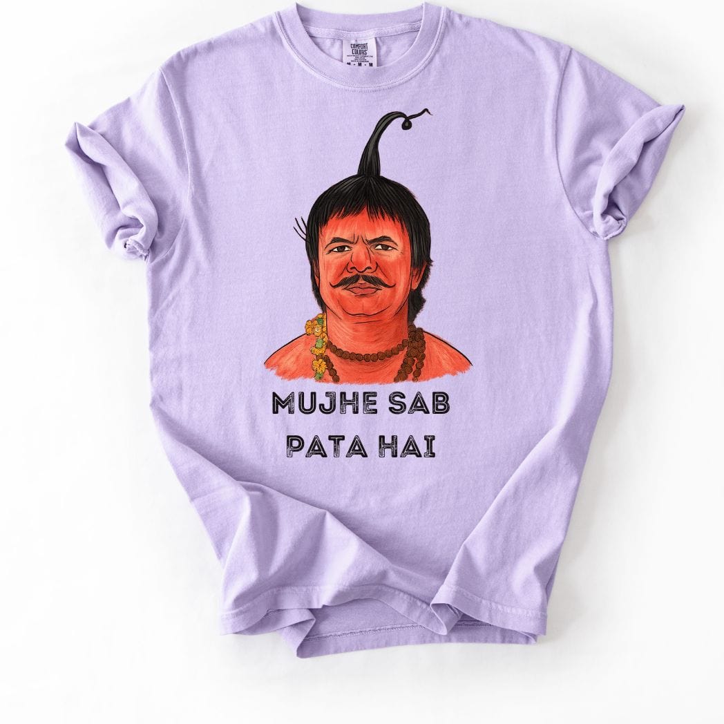 Mujhe Sab Pata Hai Tee