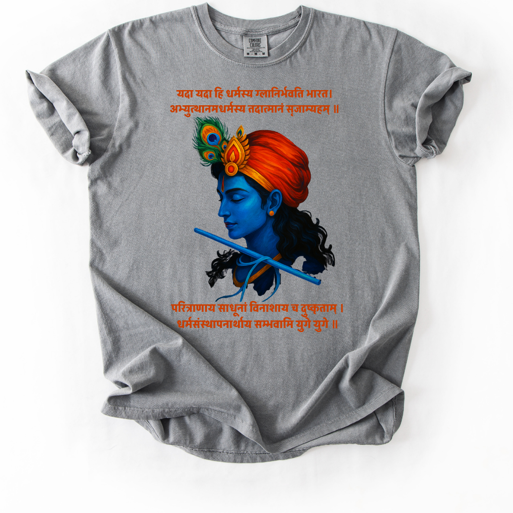 Krishna Ji and His Wisdom Tee