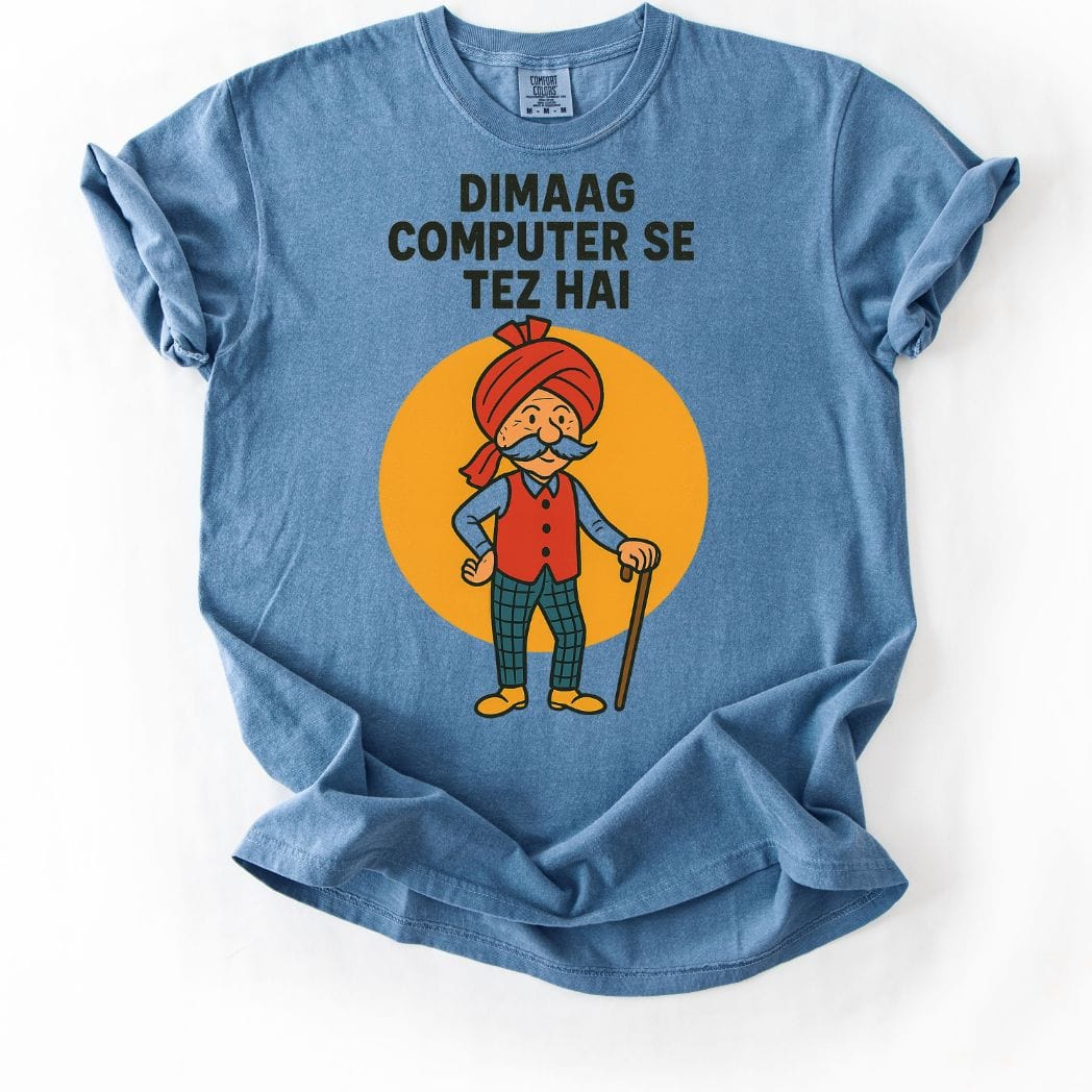 Chacha Dimaag Computer Se Tez Hai Tee
