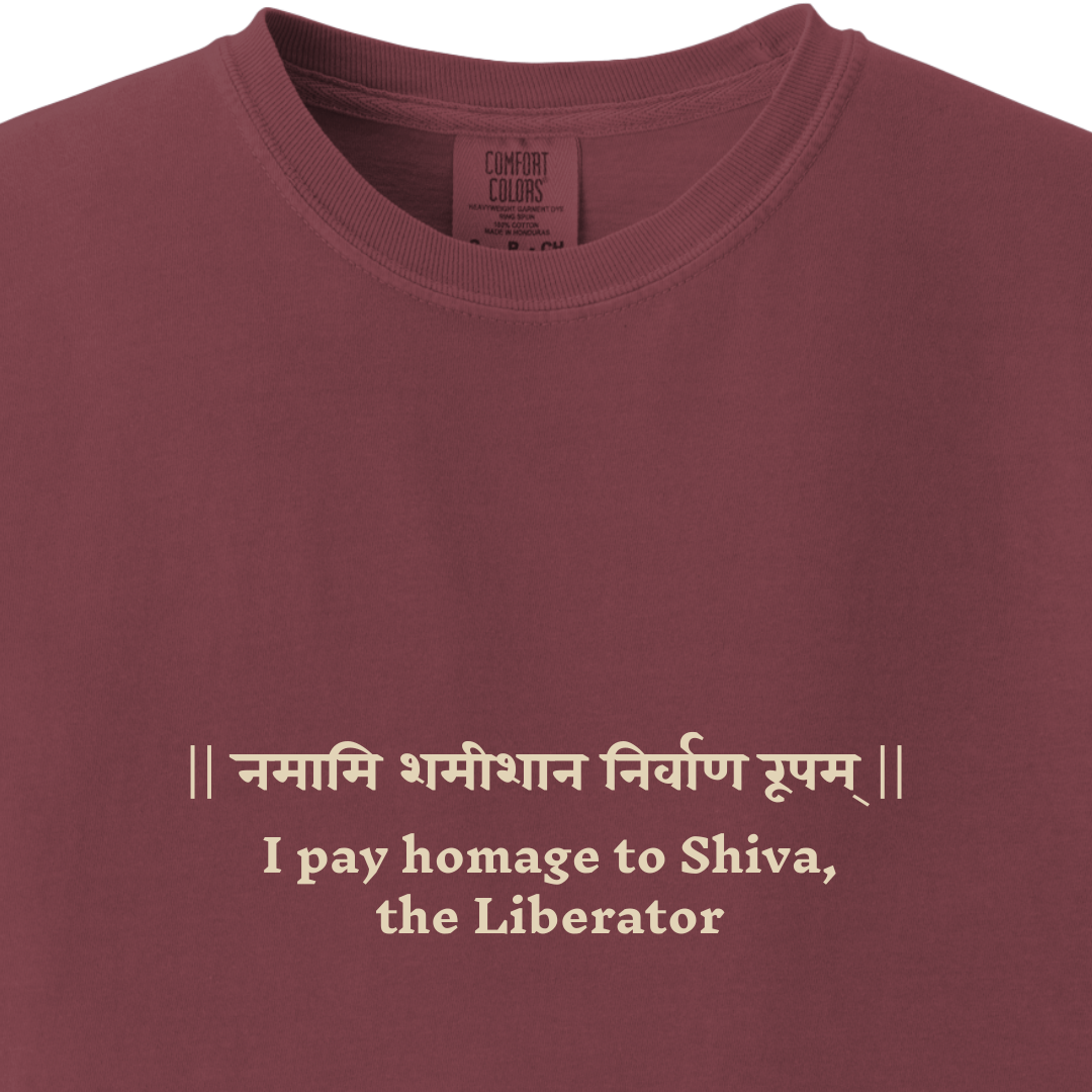 Shiv Mantra Tee - I pay homage to Shiva, the Liberator