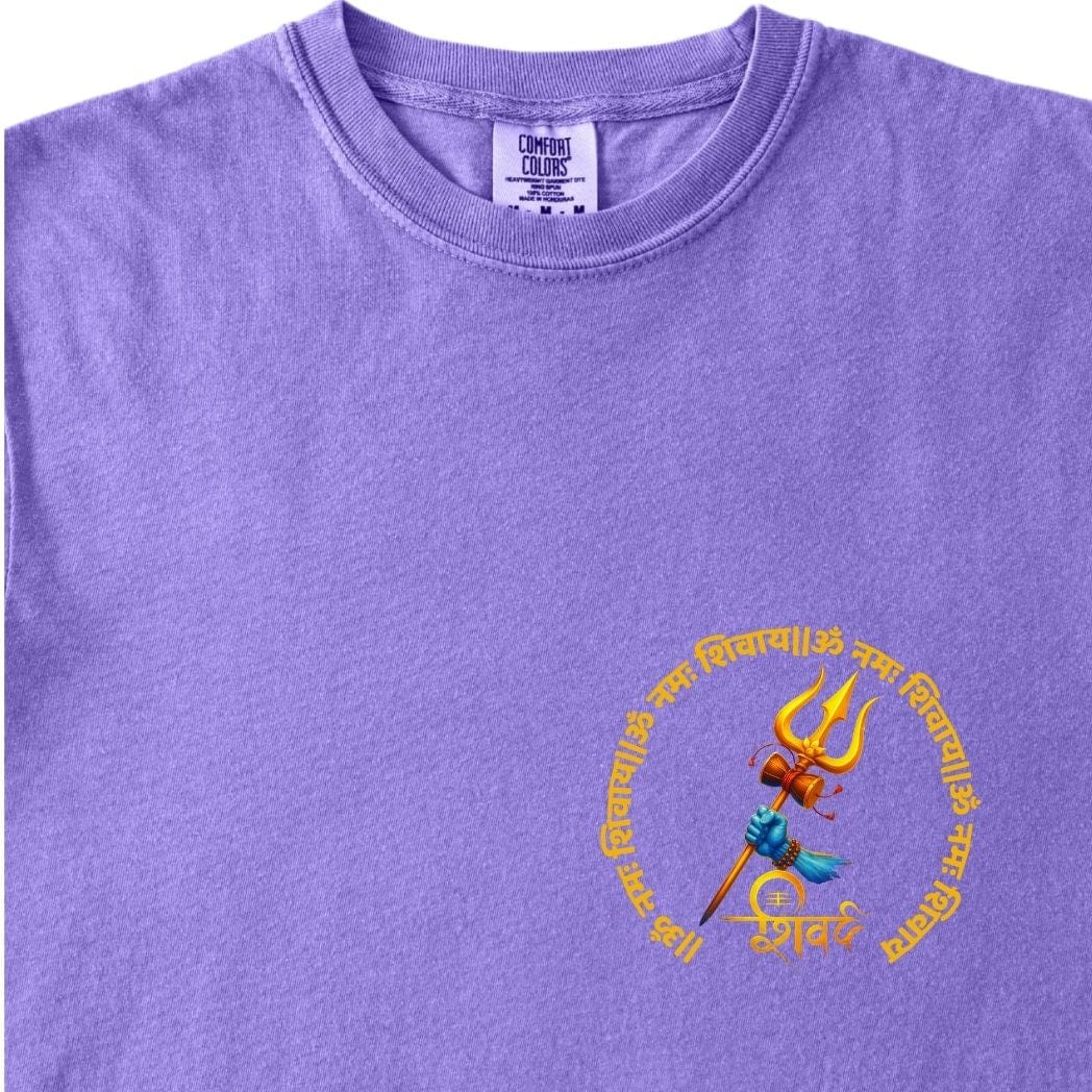 Shiv Ji Trident Om Namah Shivay Tee