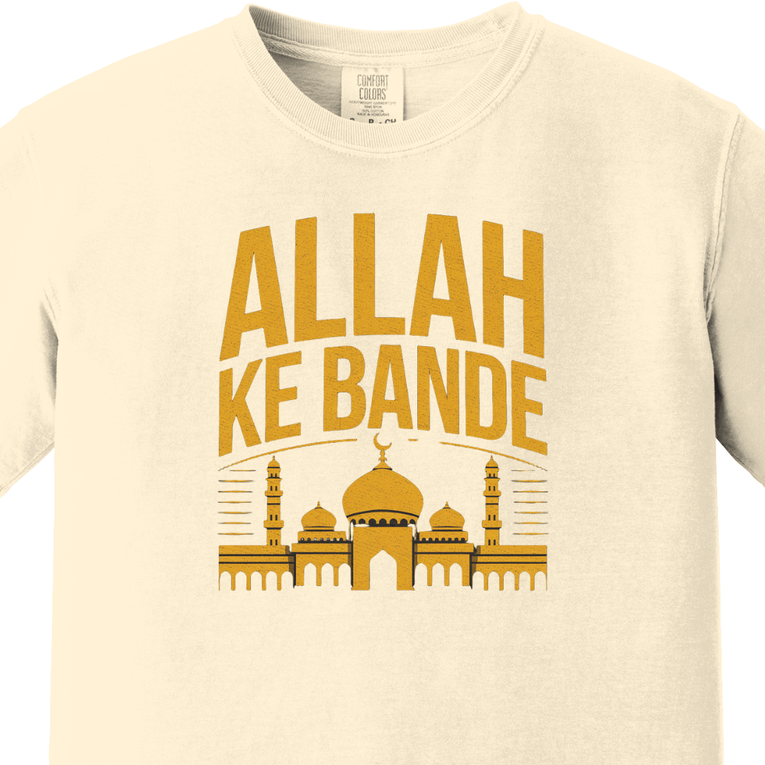 Allah Ke Bande Tee