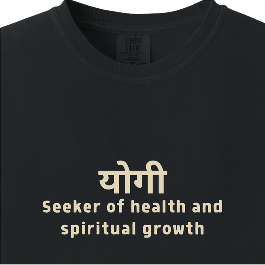 Yogi - Men Seeker Tee