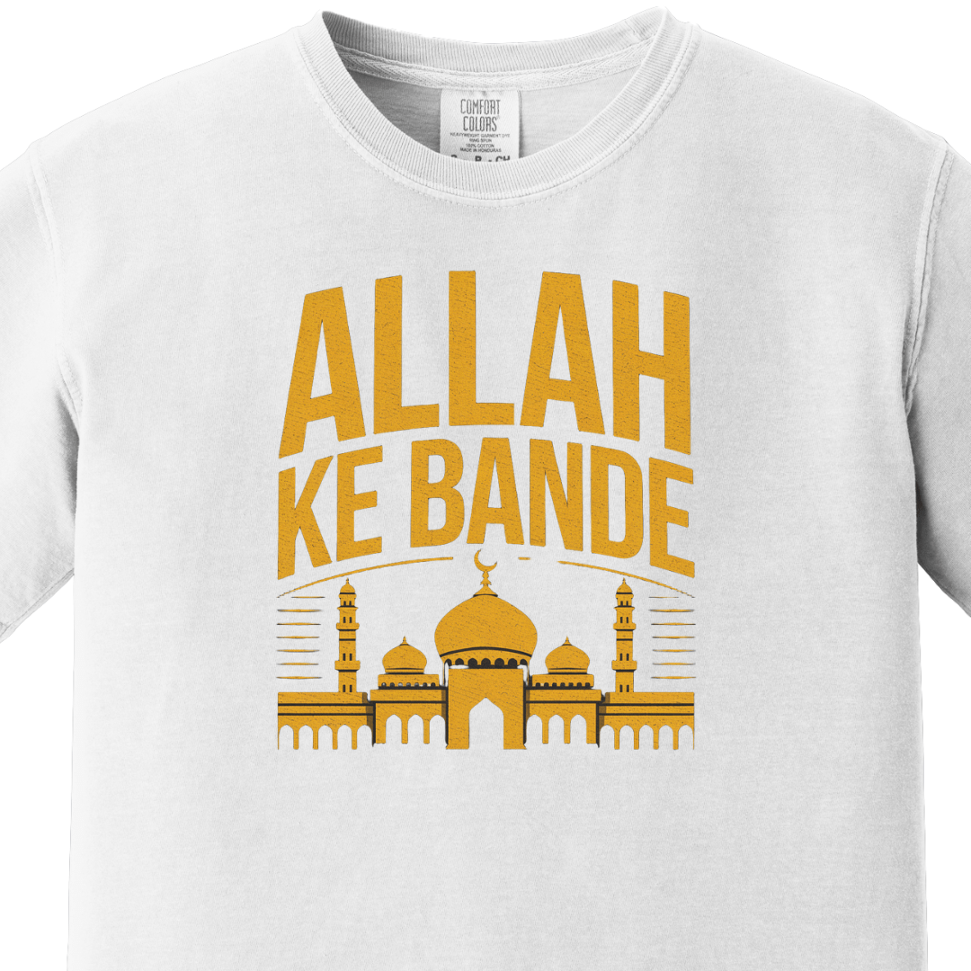 Allah Ke Bande Tee