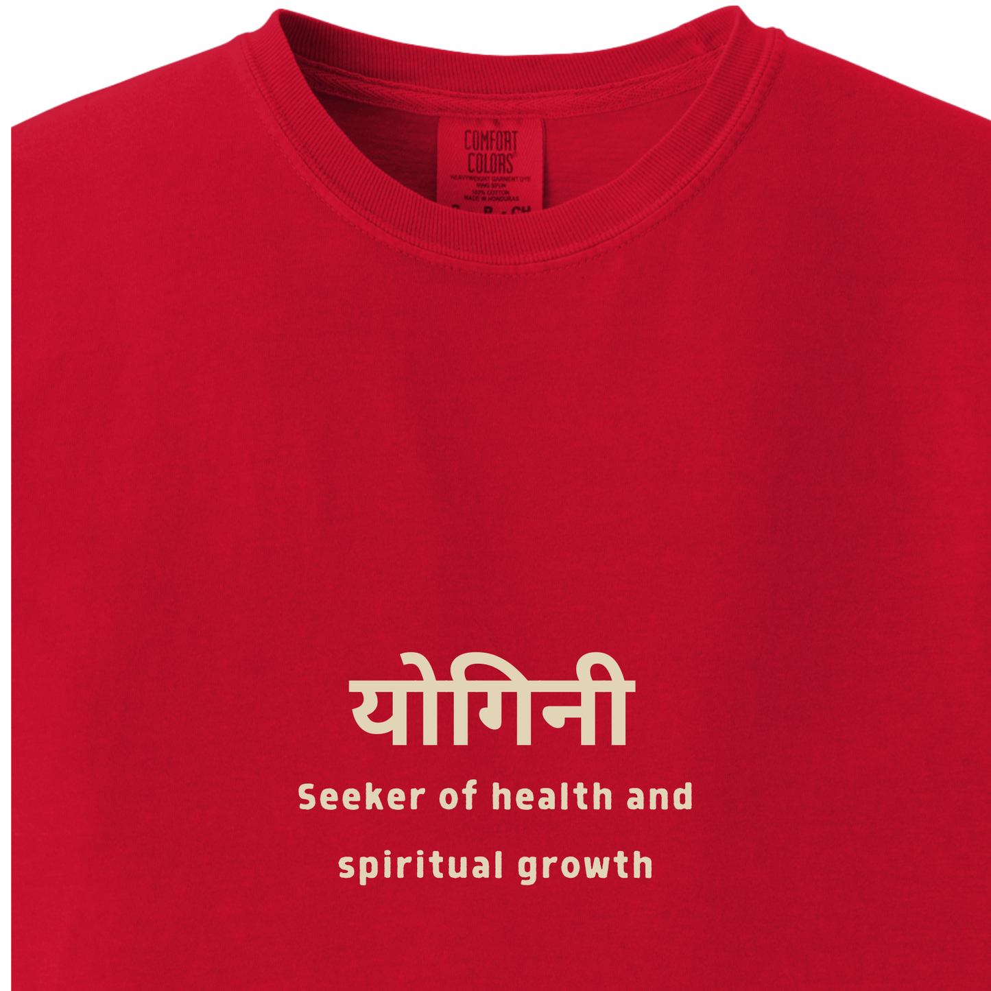 Yogini - Seeker of health and spiritual growth Women Seeker Tee