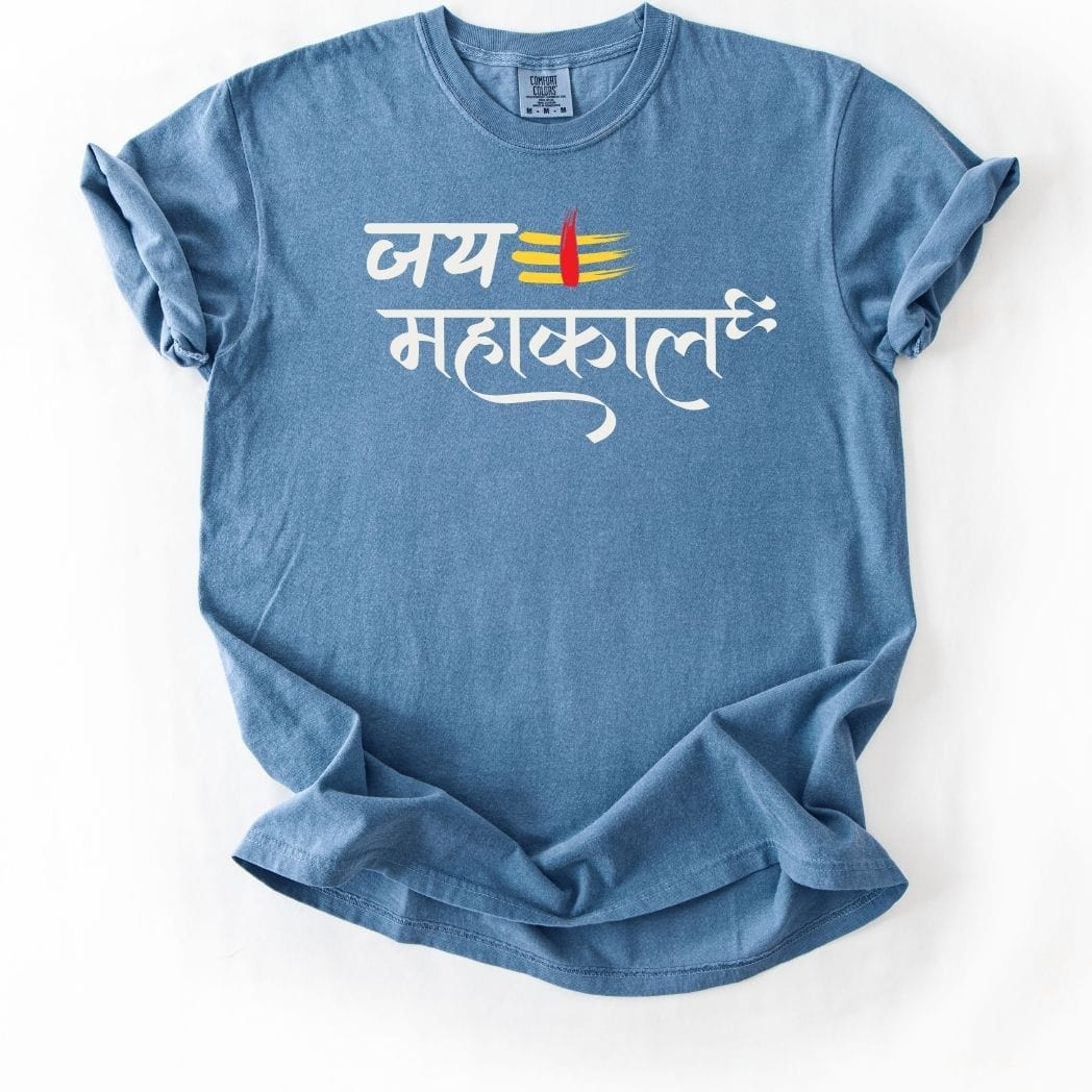 Jai Mahakaal Tee