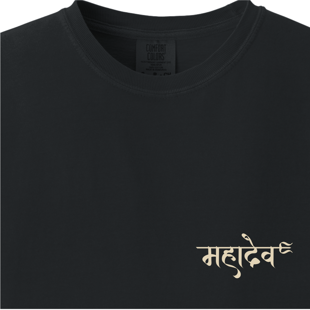 MAHADEV Shiv Tee 1